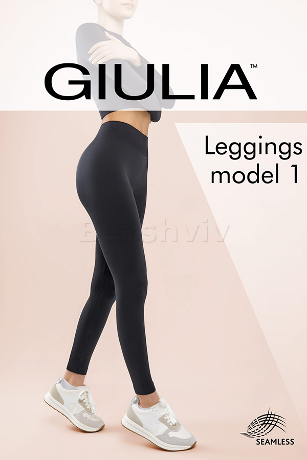 Легінси жіночі безшовні оптом GIULIA Leggings model 1