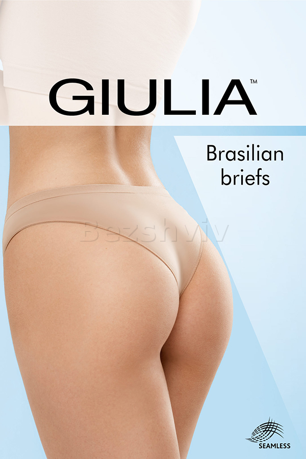 Трусики безшовні бразиліана оптом GIULIA Brasilian briefs
