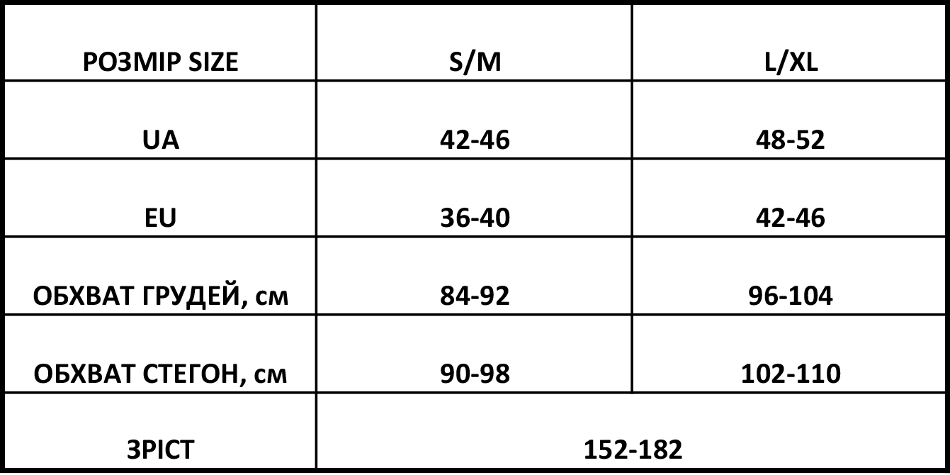 SIZE KOLGOTOFF S_M L_XL